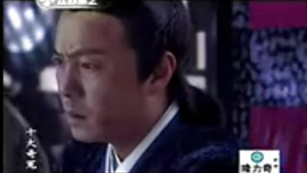 十大冤案，完整演员表