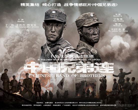 最新军事题材电视剧,最新军事题材电视剧，变化、自信与成就感的力量