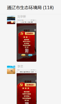 7777788888王中王开奖十记录网,全身心解答具体_车载版35.514