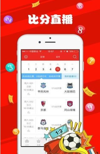 苏州pe波纹管 第65页