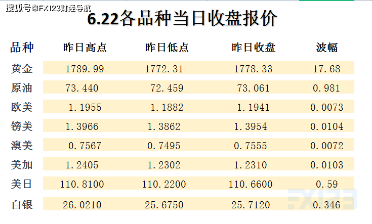 苏州pe波纹管 第59页
