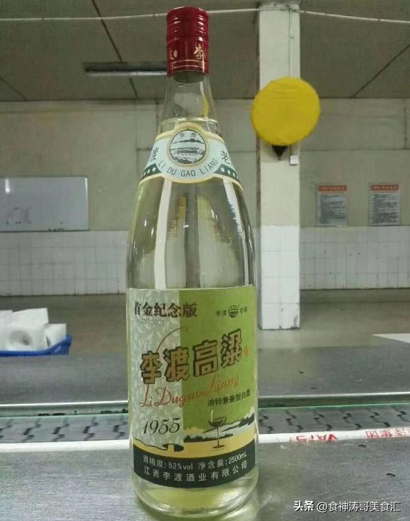 江西李渡酒价格表,江西李渡酒价格表，一场自然美景的探寻之旅