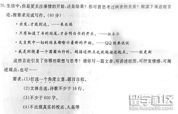 苏州pa波纹管 第55页