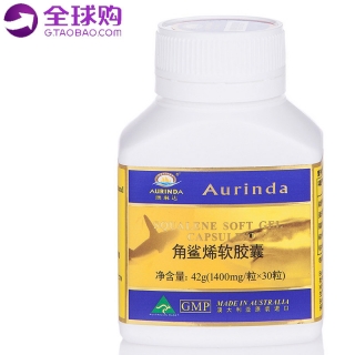 美林康牌角鲨烯软胶囊价格,美林康牌角鲨烯软胶囊价格，市场变迁与产业地位的探究