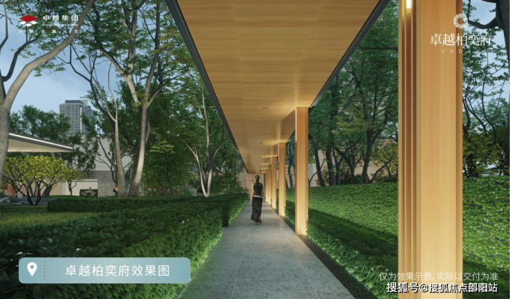 PE波纹管 第54页