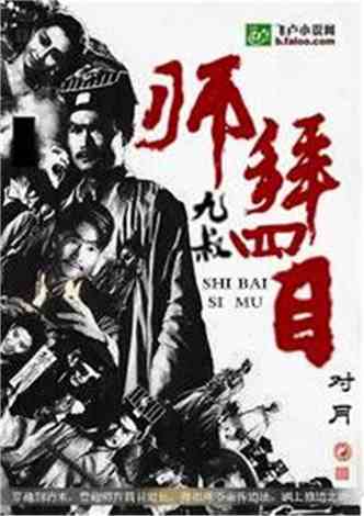 九叔新作亮相，温馨日常小趣事回顾