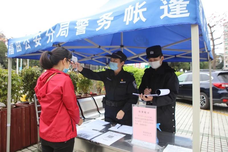 女警爱作战演员表，自然美景中的心灵之旅