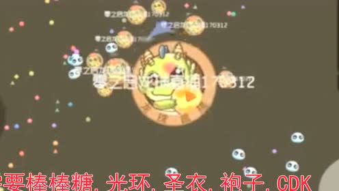 零之启全新球球大作战,零之启全新球球大作战掀起全民竞技热潮！