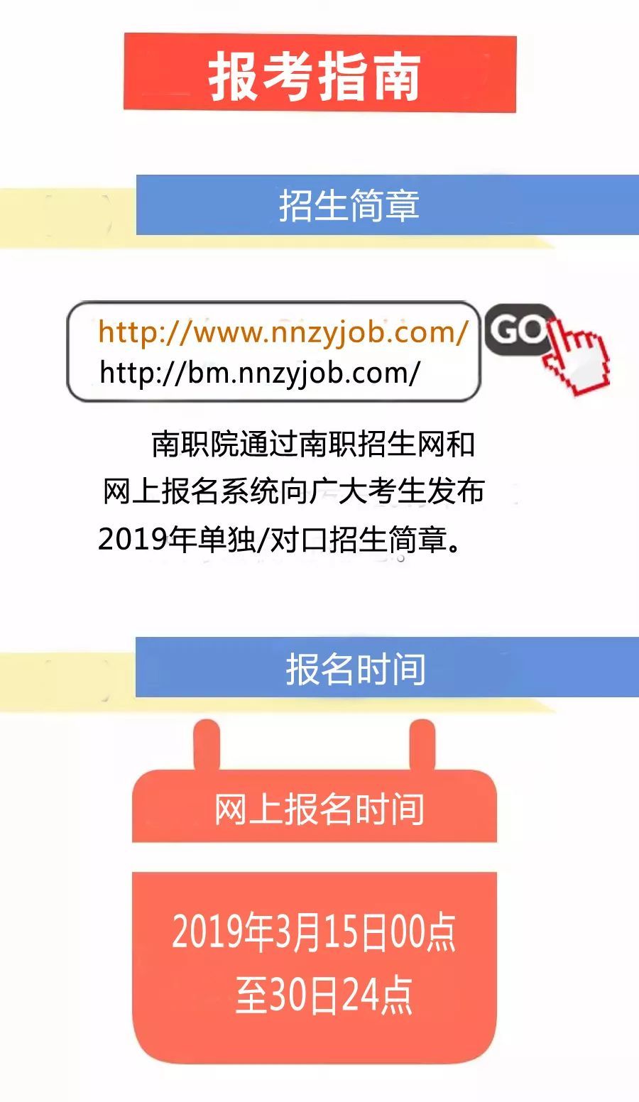 苏州pe波纹管 第40页