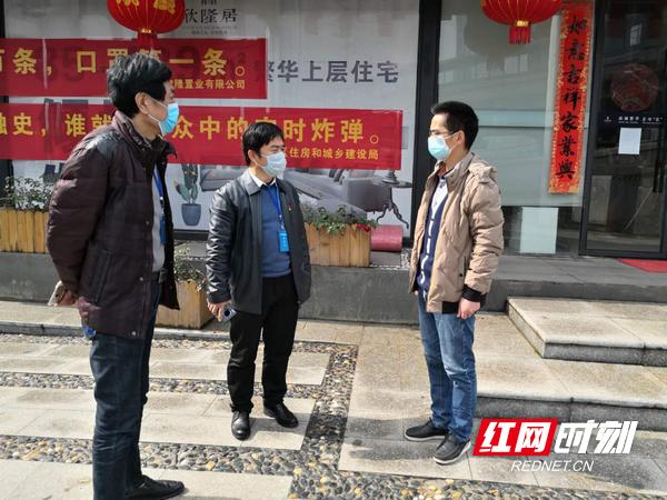 长沙雨花区最新领导班子概览