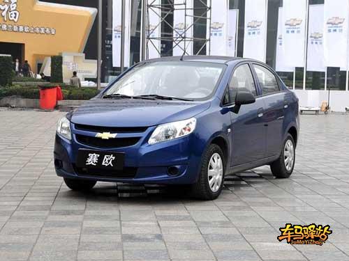 赛欧全新车型上市，市场进军之路启动