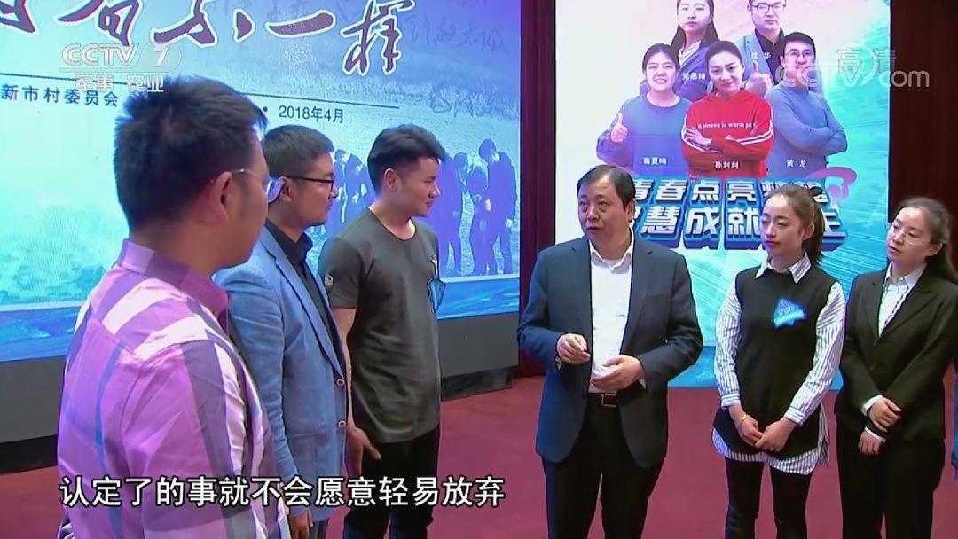 CCTV7中央电视台，农业与军事频道的时代印记
