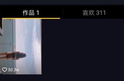 最新视频探索，科技与文化的融合艺术新领域