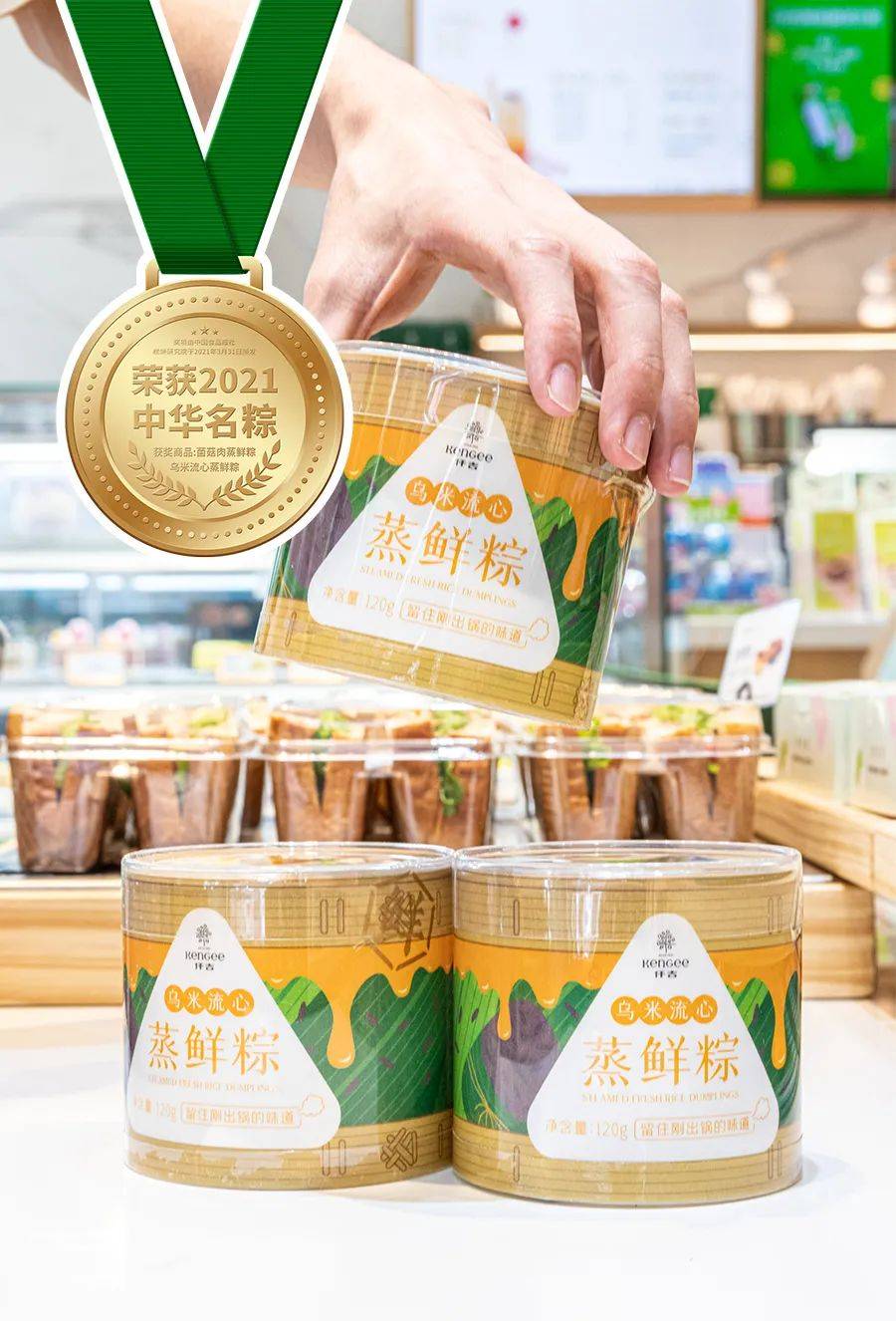 仟吉上市了吗,仟吉上市了吗？一家人的温馨故事