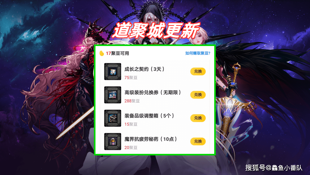 苏州pe波纹管 第30页