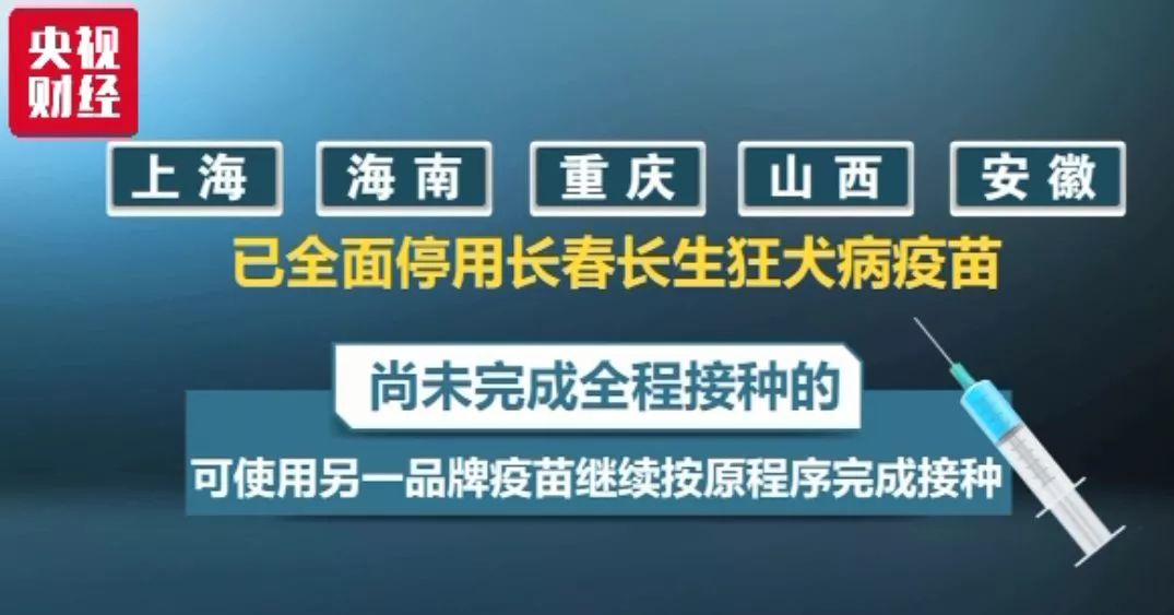 庆阳PE波纹管 第31页