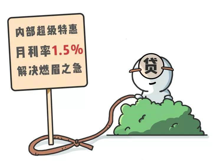 最新贷款利率,最新贷款利率下的惊喜发现——小巷中的特色小店探险记