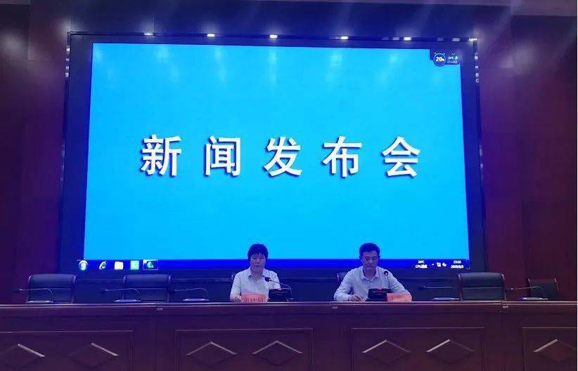 萧县新闻网实时更新，最新资讯汇总