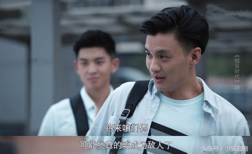 塑料pe波纹管 第30页
