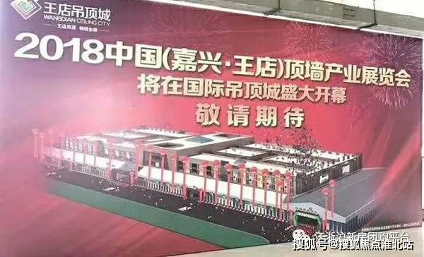 嘉兴尚品公馆，小巷深处的惊喜与最新价格揭秘