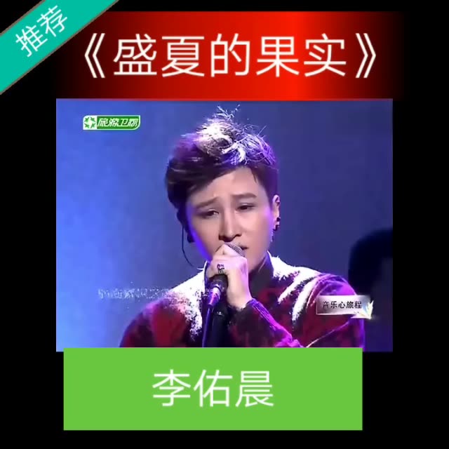 快手最新喊麦歌曲2025，时代旋律的震撼回响