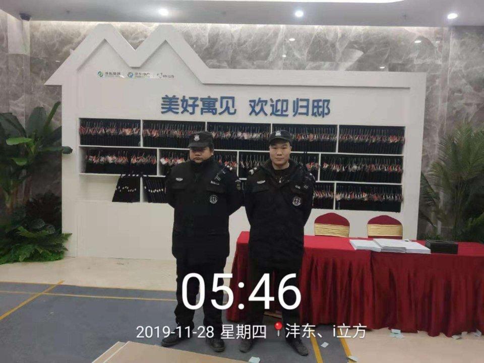 北京i立方最新房价，时代印记与市场动态