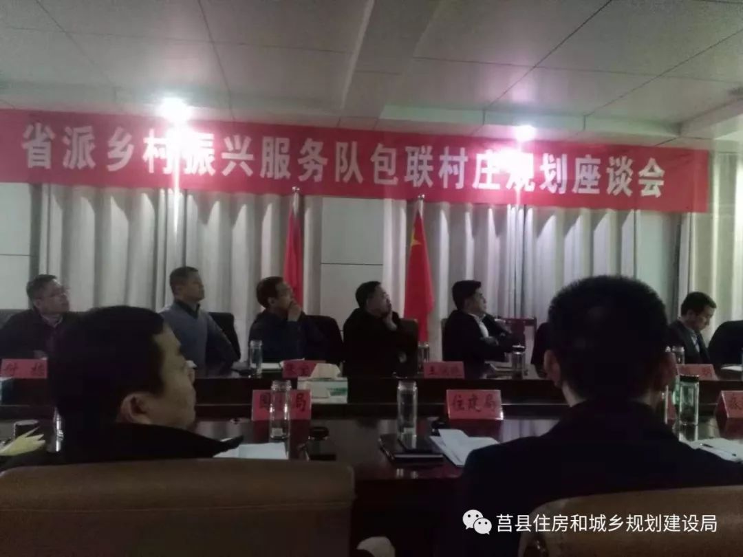 莒县吧最新消息，时代的脉搏与地方动态