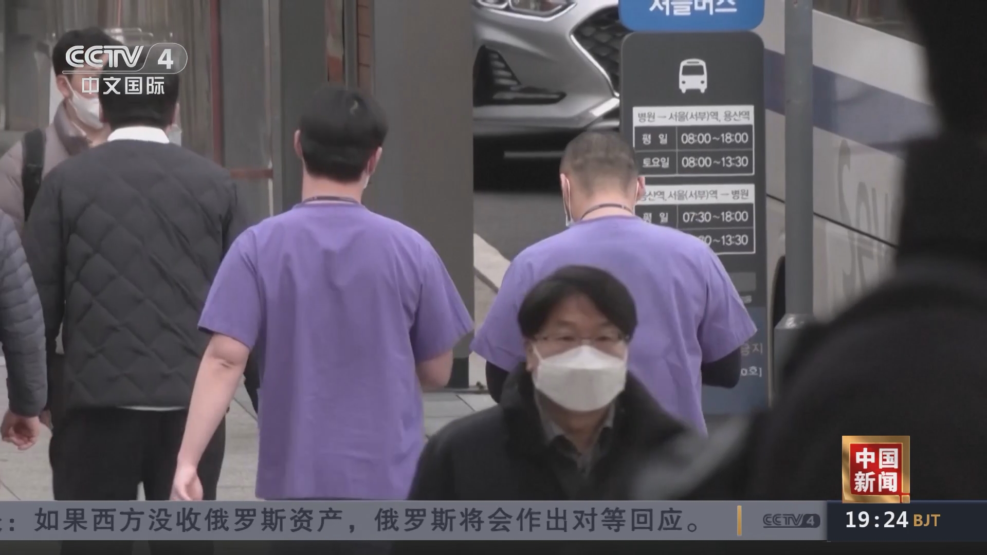 庆阳PE波纹管 第20页