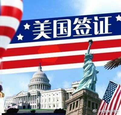 赴美生子最新政策，科技重塑孕育之旅，开启孕育未来新篇章