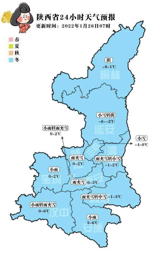 南部今日最新动态，自然美景探索之旅，寻找内心的宁静与喜悦