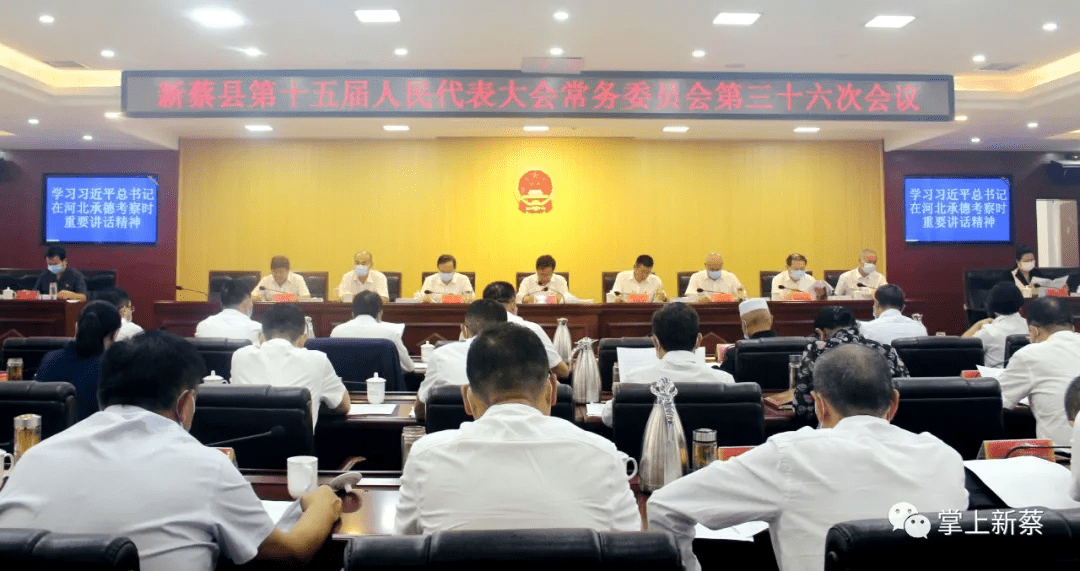 PE波纹管