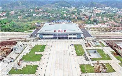 西渝高铁最新动态，温馨旅程的进展与更新